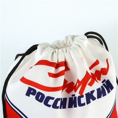 Мешок для обуви «Спорт российский», 41 х 31 см