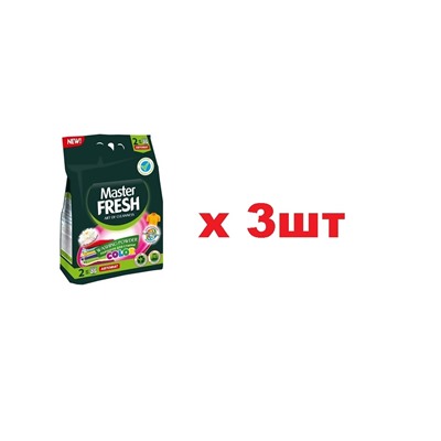 Master FRESH Порошок для стирки 2кг Color