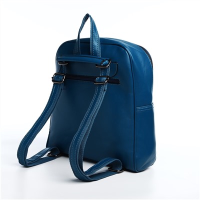 Рюкзак женский из искусственной кожи на молнии, 2 кармана, цвет синий No brand