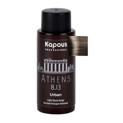 Kapous Полупермонентный жидкий краситель для волос "Urban" 60мл 8.13 LC Афины