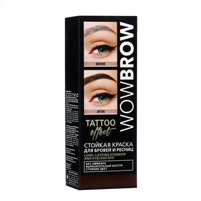 Стойкая краска для бровей и ресниц с эффектом татуажа wow brow, 3.0 коричневый No brand