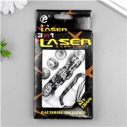 Фонарик лазер 3 насадки+ карабин пластик No brand