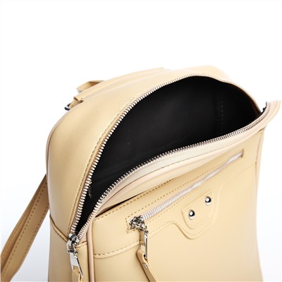 Рюкзак женский из искусственной кожи на молнии, 3 кармана, цвет бежевый No brand