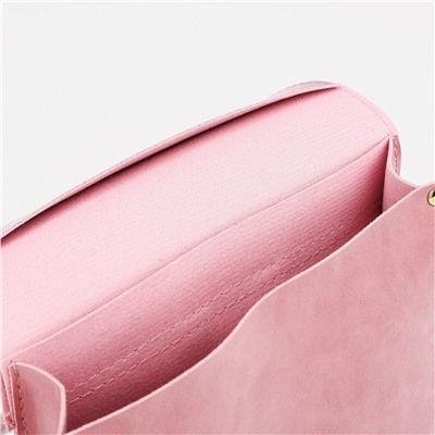 Рюкзак-мини из искусственной кожи на магните, цвет розовый No brand