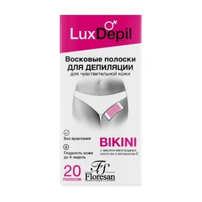 Ф-487 Lux Depil Восковые полоски для депиляции области бикини и подмышек 20 шт