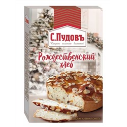 Готовая хлебная смесь Рождественский хлеб С.Пудовъ,  0.5 кг