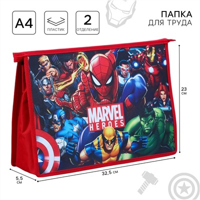 Папка пластиковая а4, на молнии, человек-паук MARVEL