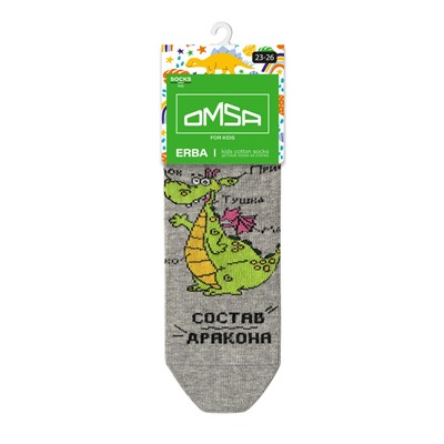 OMSA kids   Calzino 21P76 (Дракоша)