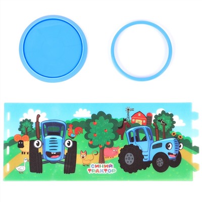 Органайзер для канцелярии, 10х8х8 см, синий трактор Синий трактор