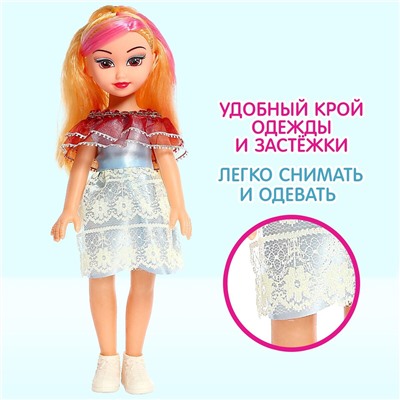 Кукла No brand