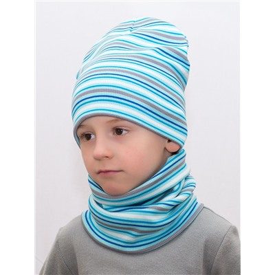 Комплект для мальчика шапка+снуд Бирюзовая полоса, размер 50-52,  хлопок 95%
