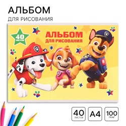 Альбом для рисования на скрепке, А4, 40 листов, Paw Patrol