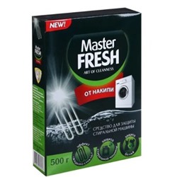 MASTER FRESH Средство от накипи в коробке 500 гр