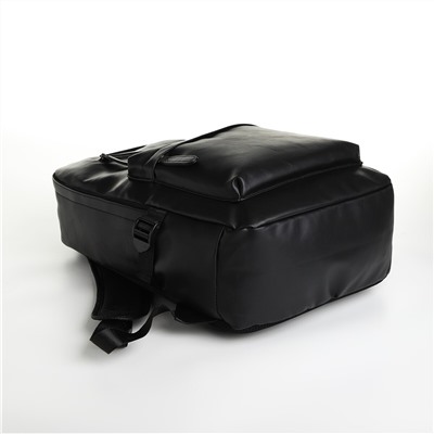 Рюкзак городской из искусственной кожи на молнии, 4 кармана, цвет черный No brand