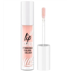 LuxVisage Маска-бальзам для губ LIP ECSTASY hyaluron & collagen тон 602 Peach 3,3г Lux Visage