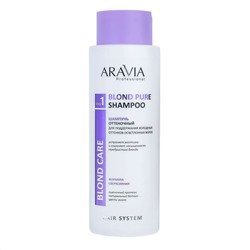 Aravia Шампунь оттеночный для холодных оттенков блонд / Blond Pure Shampoo, 400 мл