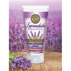 Крем для лица Lavandula дневной