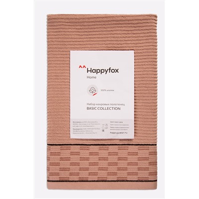 Набор махровых полотенец 2 шт Happy Fox Home