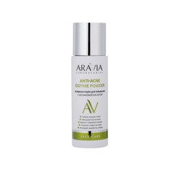 ARAVIA Laboratories. Энзимная пудра для умывания с азелаиновой кислотой Anti-Acne Enzyme Powder 150м