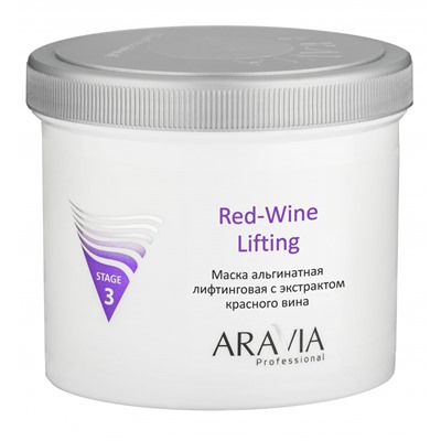 Aravia Маска альгинатная лифтинговая с экстрактом красного вина / Red-Wine Lifting 550 мл.