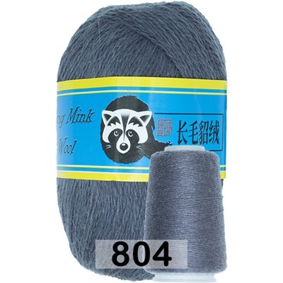 Пряжа Пух норки Long Mink Wool (моток 50 г/350 м)