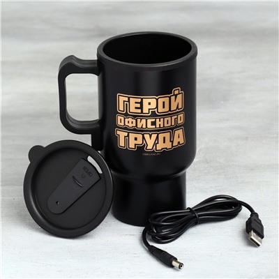 Термокружка с usb MODE FORREST