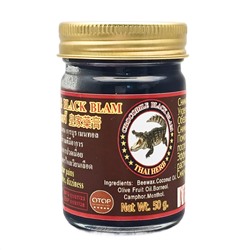 Royal Thai Herb Бальзам черный крокодиловый / Crocodile Black Balm OTOP, 50 г