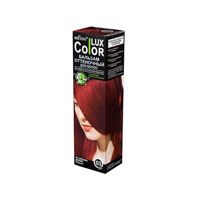 Bielita. Color LUX.  Оттеночный бальзам для волос тон 03 Красное дерево 100 мл
