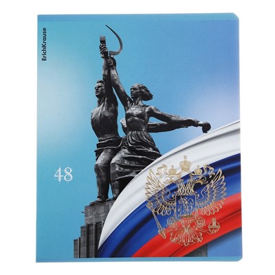 Тетрадь 48 листов в клетку, ErichKrause "Российский герб", матовая ламинация, УФ лак, тиснение фольгой, блок офсет 100% белизна, МИКС (за 5 шт.)