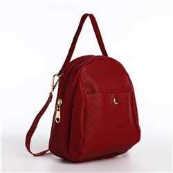 Мини-рюкзак женский из искусственной кожи на молнии, 1 карман, цвет красный No brand