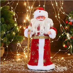 Дед Мороз "Красная шуба, с посохом" 39 см, двигается, красный