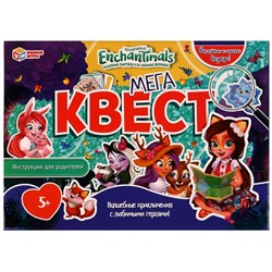 Игра настольная ЭНЧАНТИМАЛС, Умные игры 4650250506720 Умные игры