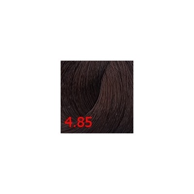 Kapous 4.85 S коричневый махагон 100мл
