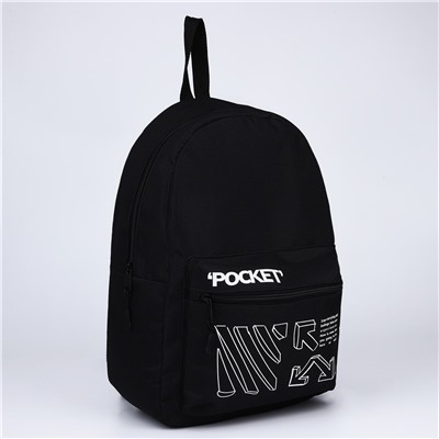 Рюкзак школьный молодежный black, 29х12х37, отдел на молнии, н/карман, черный NAZAMOK