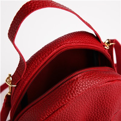 Рюкзак-мини женский из искусственной кожи на молнии, 1 карман, цвет красный No brand