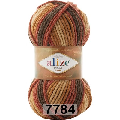 Пряжа Alize Superlana Maxi Batik (моток 100 г/100 м)