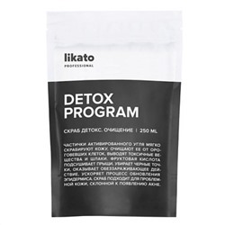 Likato Скраб для тела очищающий с углем / Detox Program, 250 мл