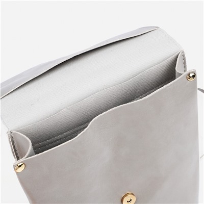 Мини-рюкзак из искусственной кожи на магните, цвет серый No brand