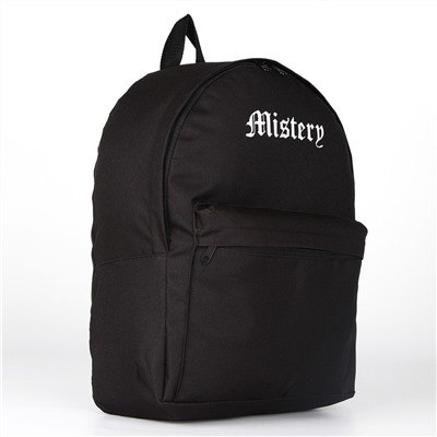 Рюкзак школьный текстильный mystery, с карманом, 27х11х37, черный NAZAMOK