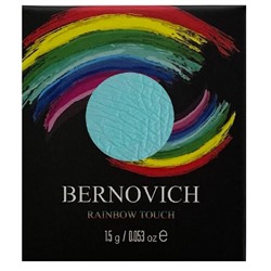 Тени моно № N02 1,5г Bernovich