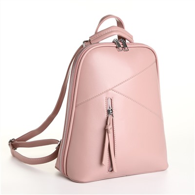 Рюкзак городской из искусственной кожи на молнии, цвет розовый No brand