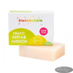 Экологичное универсальное мыло МЯТА И ЛИМОН, 100 гр, ТМ Freshbubble