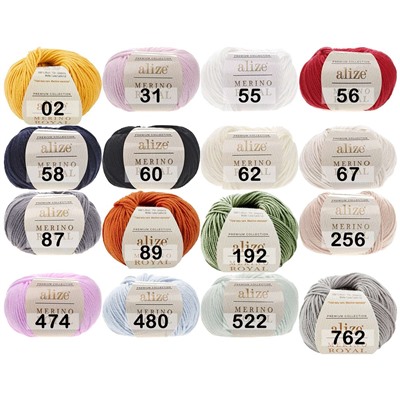 Пряжа Alize Merino Royal (моток 50 г/100 м)