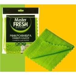 MASTER FRESH Салфетка Микрофибра универсальная для уборки 30*30см 1 шт