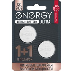 Элемент питания CR2032 (2шт) Energy Ultra (104409)