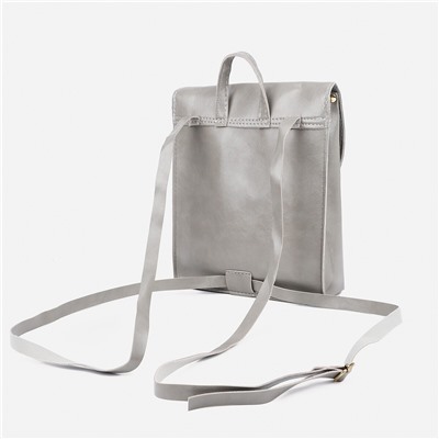 Мини-рюкзак из искусственной кожи на магните, цвет серый No brand