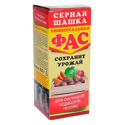 Фас-серная шашка (300гр.) Универсальная прямоугольная /35 АГРОВИТ