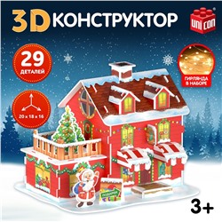 Новый год! конструктор 3d UNICON