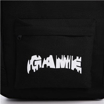 Рюкзак школьный текстильный game, 38х27х13 см, цвет черный NAZAMOK