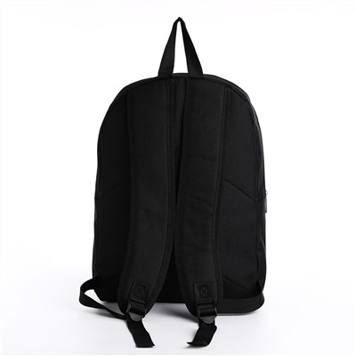 Рюкзак школьный текстильный с розовым градиентом, 38х29х11 см,отдел на молнии, цвет черный/розовый NAZAMOK
